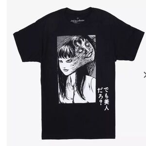 Junji Ito Tomie Redux T-Shirt Japanese Demon Size L